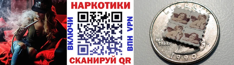 Магазин наркотиков Кизляр КОКАИН АМФ ГАШИШ Псилоцибиновые грибы A-PVP МЕФ