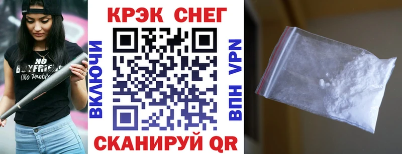 дарк нет Telegram  где купить   Кизляр  Кокаин 98% 