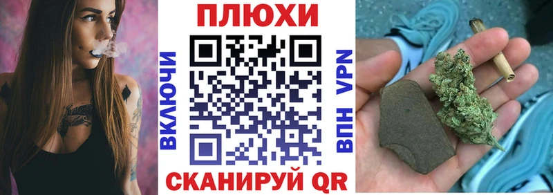 где купить наркоту  Кизляр  Гашиш убойный 