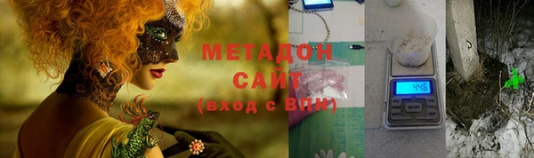 spice Верхнеуральск