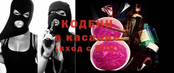 амфетамин Верея