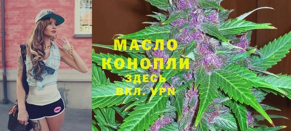 spice Верхнеуральск