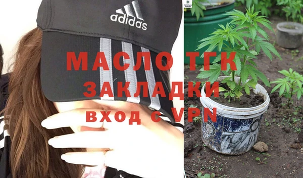 spice Верхнеуральск