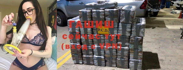 эйфоретик Верхний Тагил