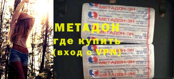 spice Верхнеуральск