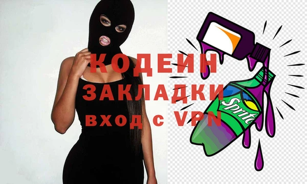 амфетамин Верея