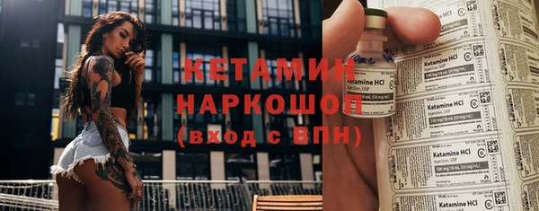 spice Верхнеуральск