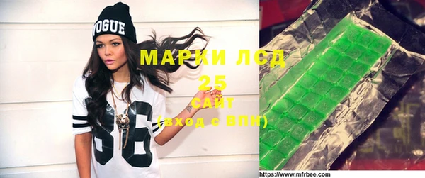 амфетамин Верея