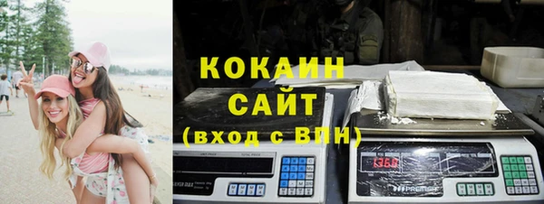 spice Верхнеуральск