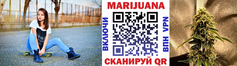 как найти закладки  Кизляр  Конопля VHQ 